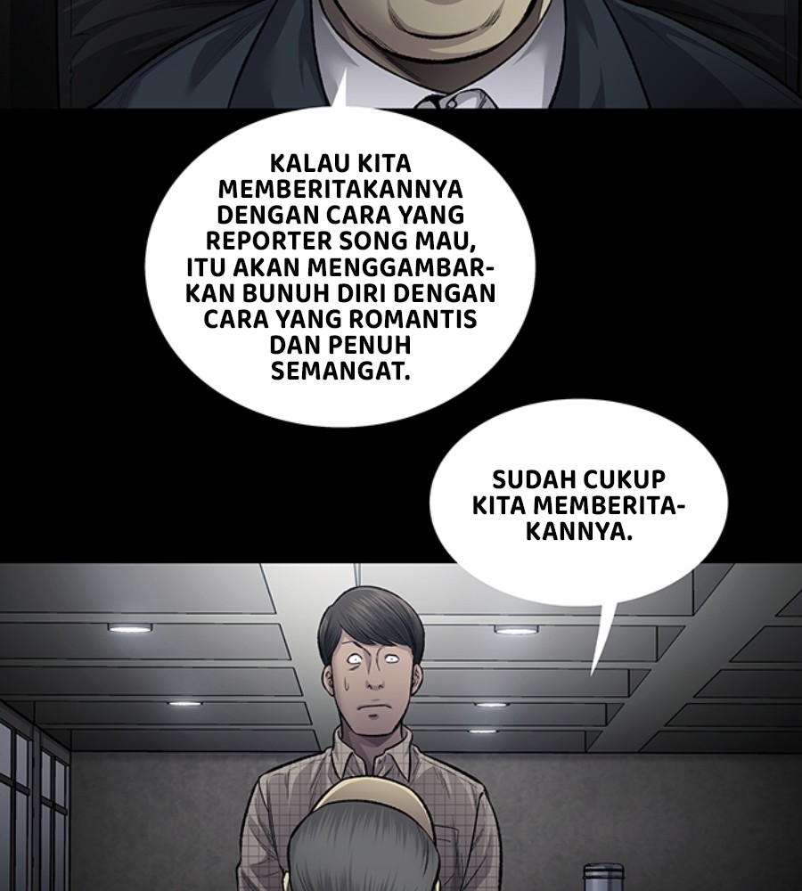 Vigilante Chapter 86 Gambar 42