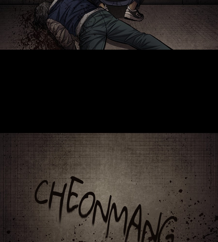 Vigilante Chapter 88 Gambar 14