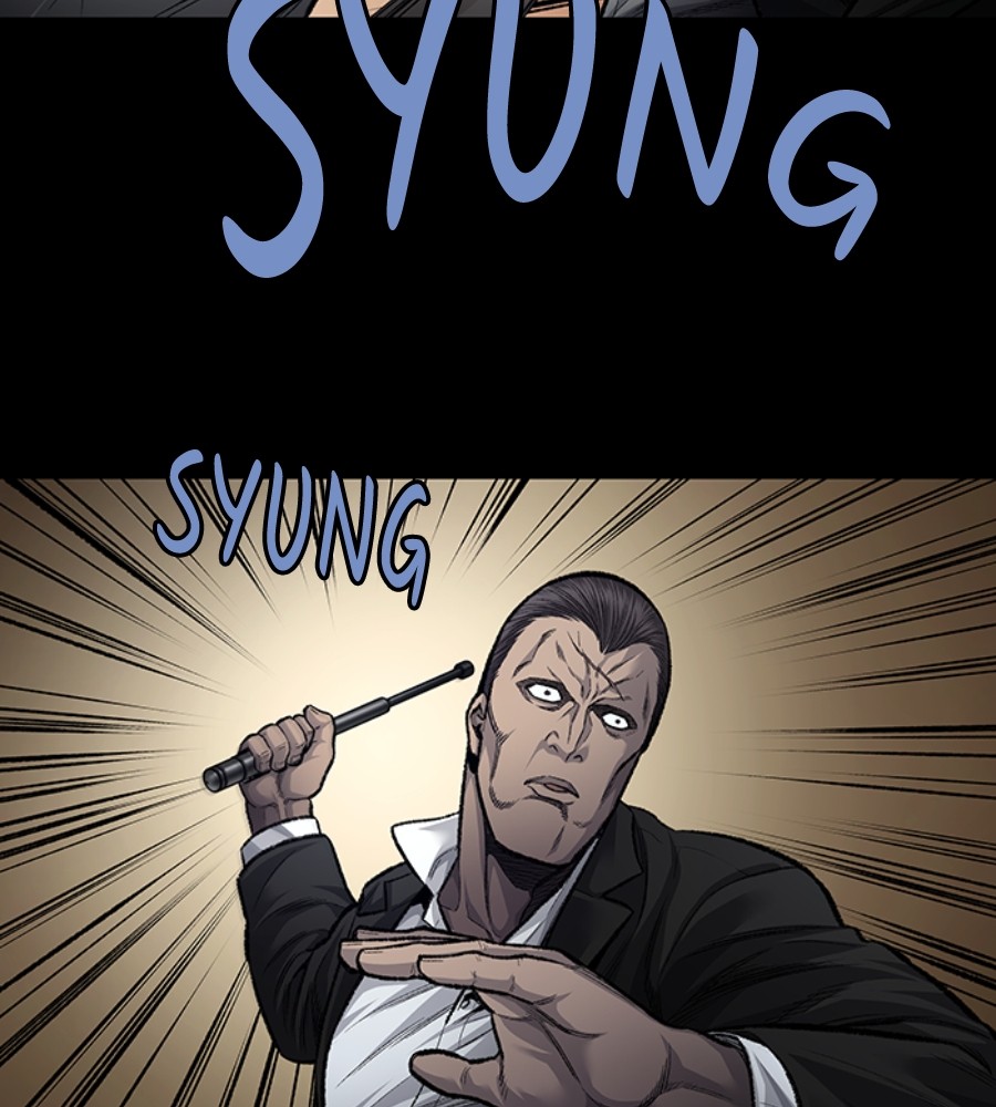 Vigilante Chapter 90 Gambar 44