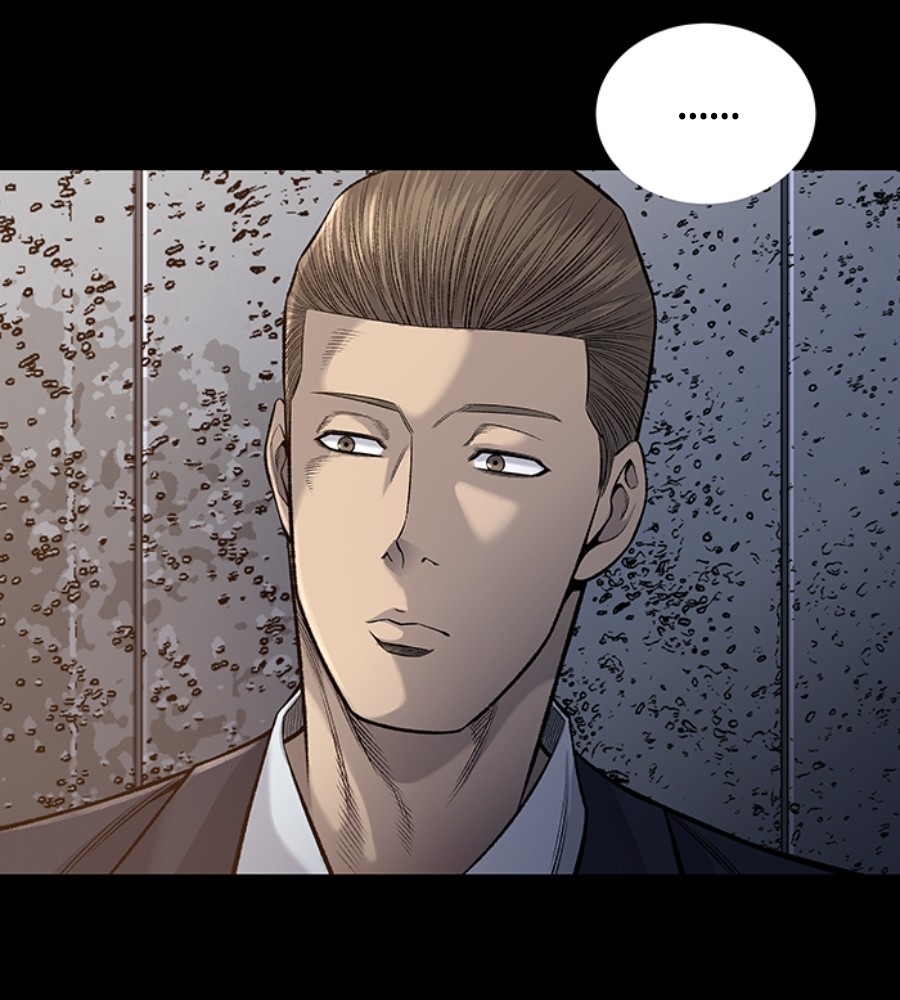 Vigilante Chapter 92 Gambar 7