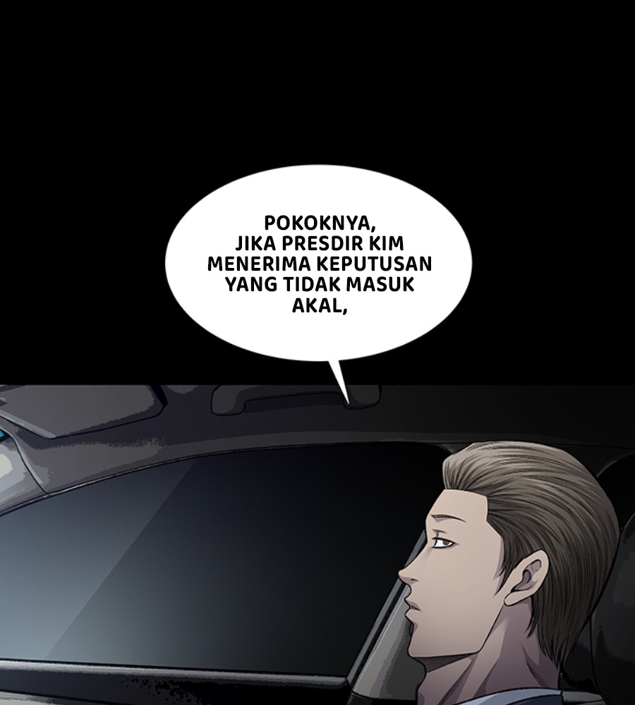 Vigilante Chapter 95 Gambar 13