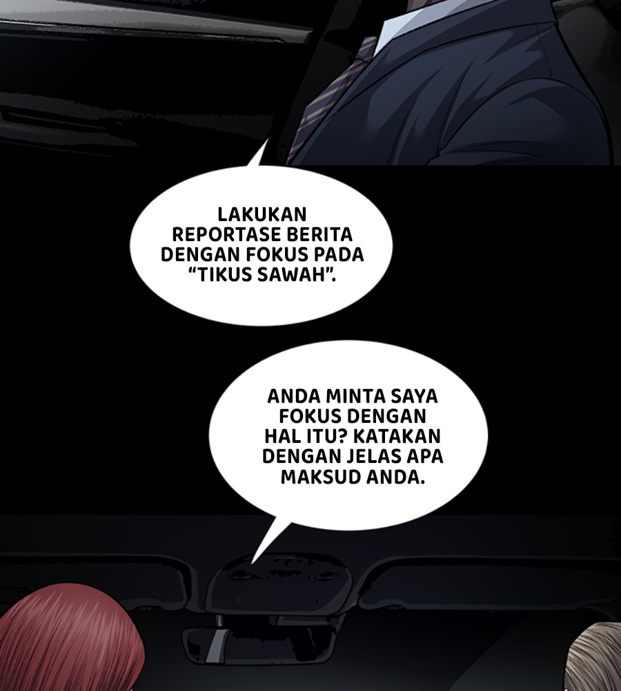 Vigilante Chapter 95 Gambar 14
