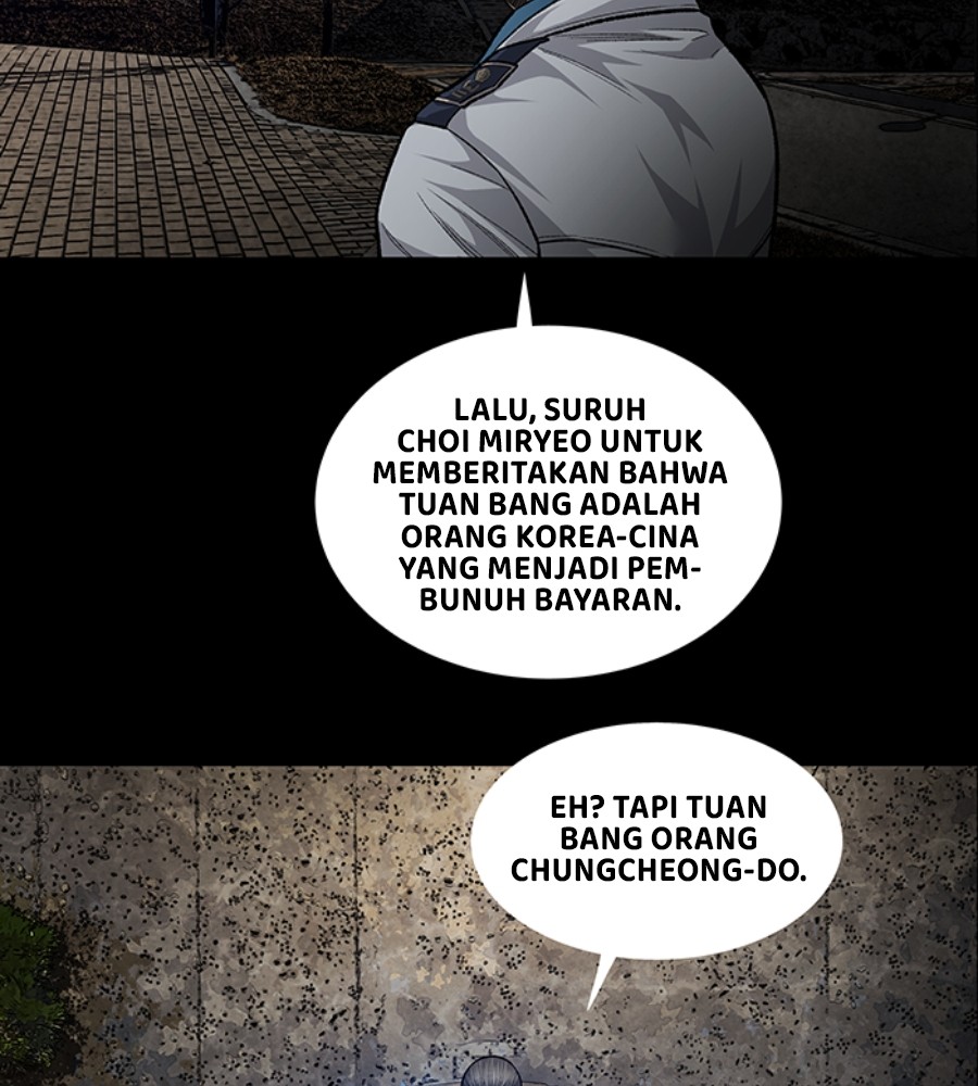 Vigilante Chapter 95 Gambar 45
