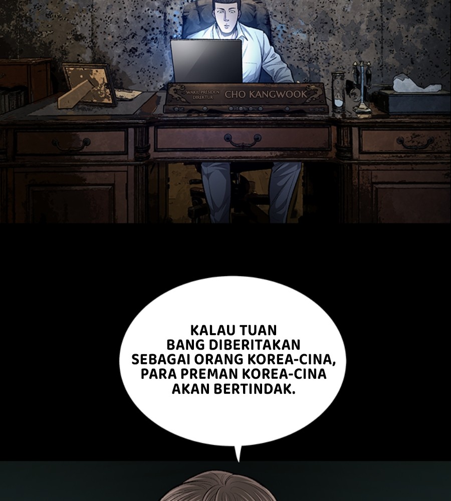 Vigilante Chapter 95 Gambar 46