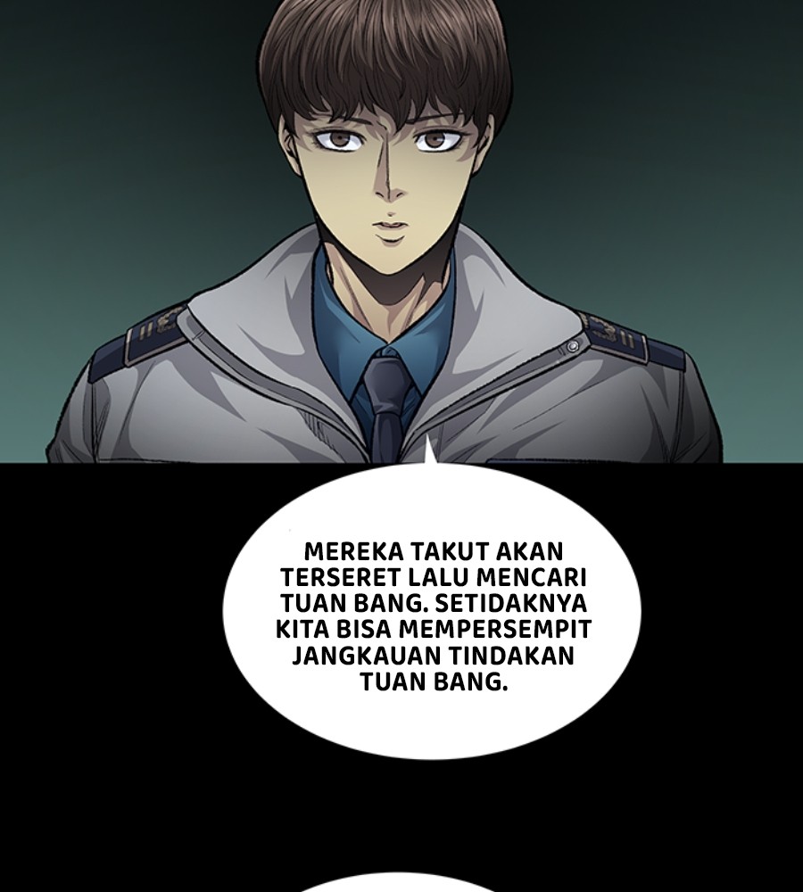Vigilante Chapter 95 Gambar 47