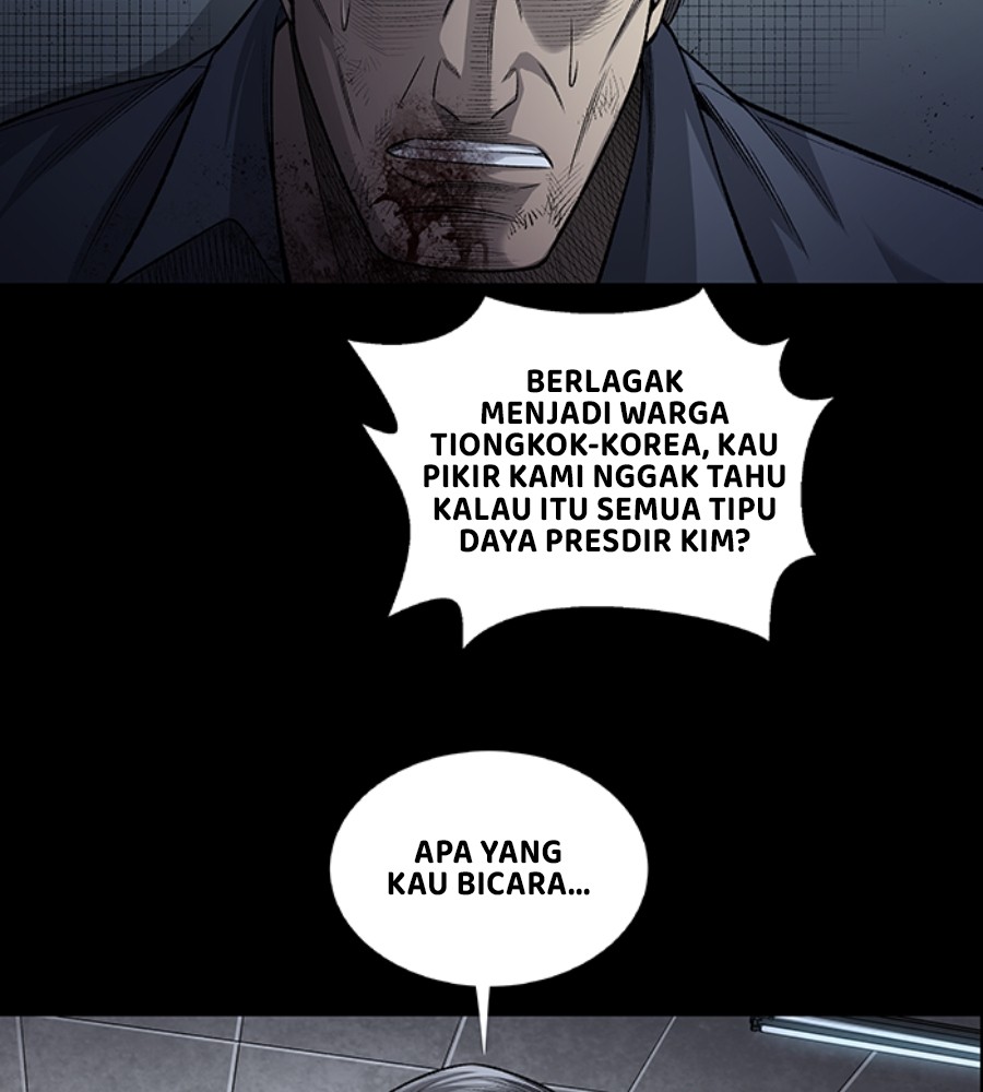 Vigilante Chapter 99 Gambar 20