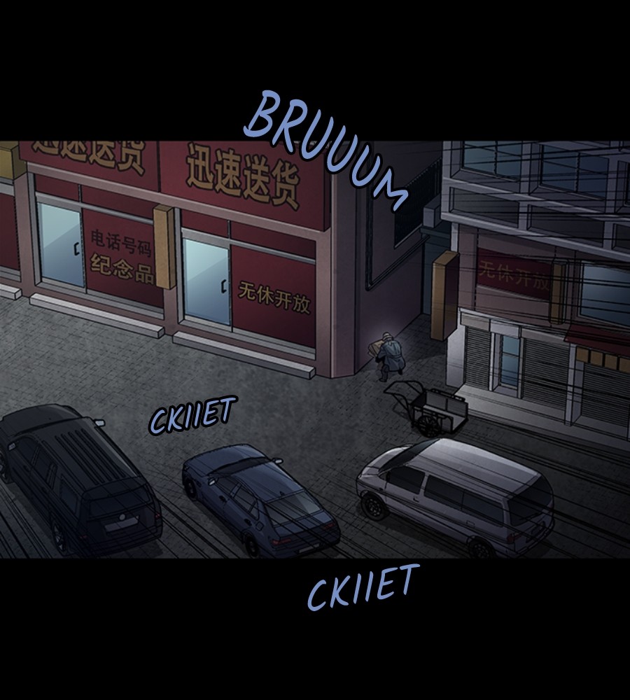 Vigilante Chapter 99 Gambar 38