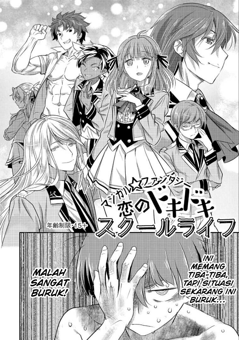 Villager A Wants to Save the Villainess no Matter What! Chapter 1 Gambar 10