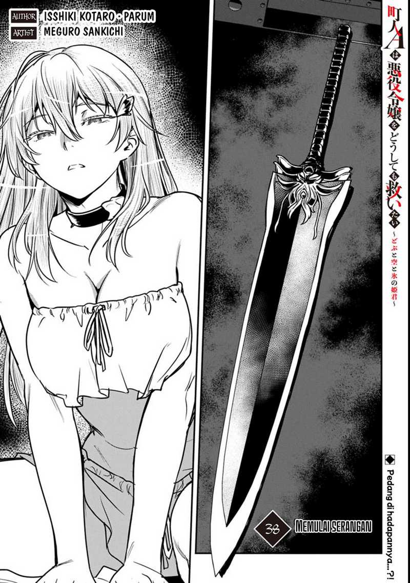 Baca Manhua Villager A Wants to Save the Villainess no Matter What! Chapter 38.1 Gambar 2