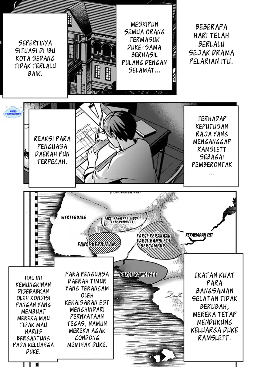 Villager A Wants to Save the Villainess no Matter What! Chapter 45 Gambar 14