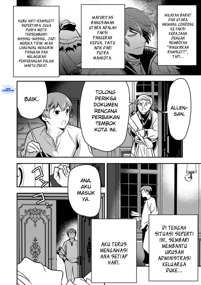 Villager A Wants to Save the Villainess no Matter What! Chapter 45 Gambar 15