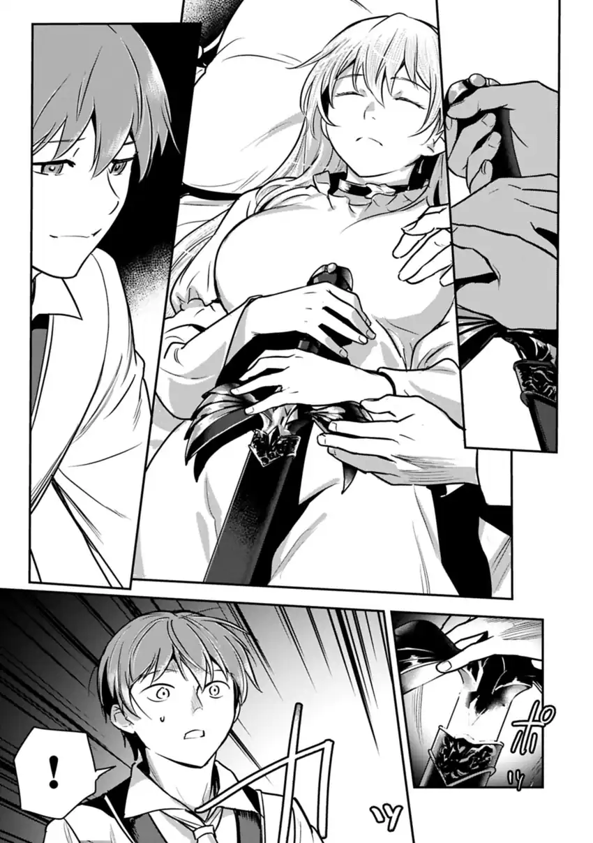 Villager A Wants to Save the Villainess no Matter What! Chapter 45 Gambar 24