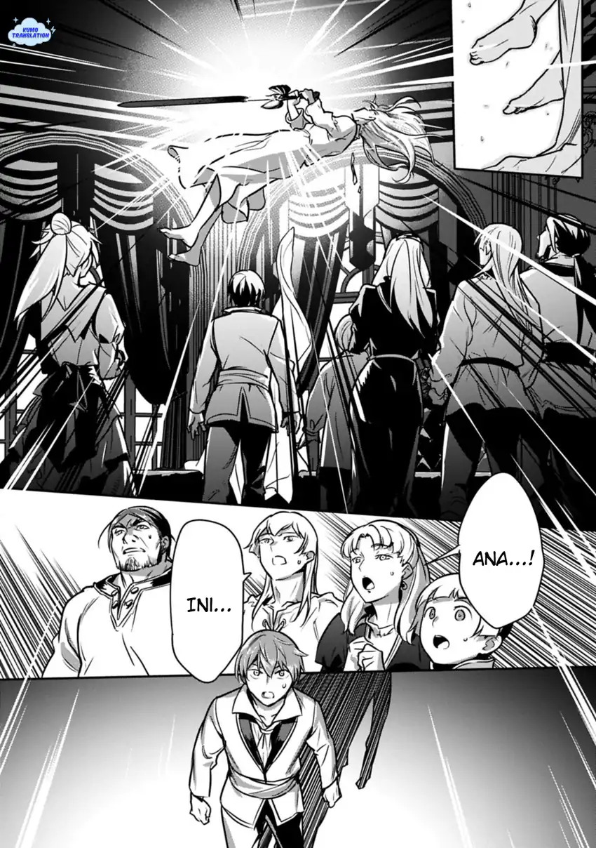 Villager A Wants to Save the Villainess no Matter What! Chapter 45 Gambar 25