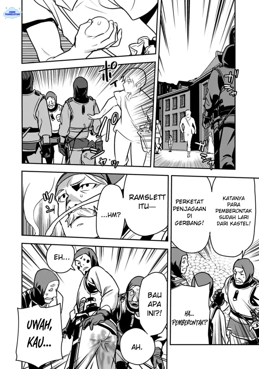 Villager A Wants to Save the Villainess no Matter What! Chapter 45 Gambar 5