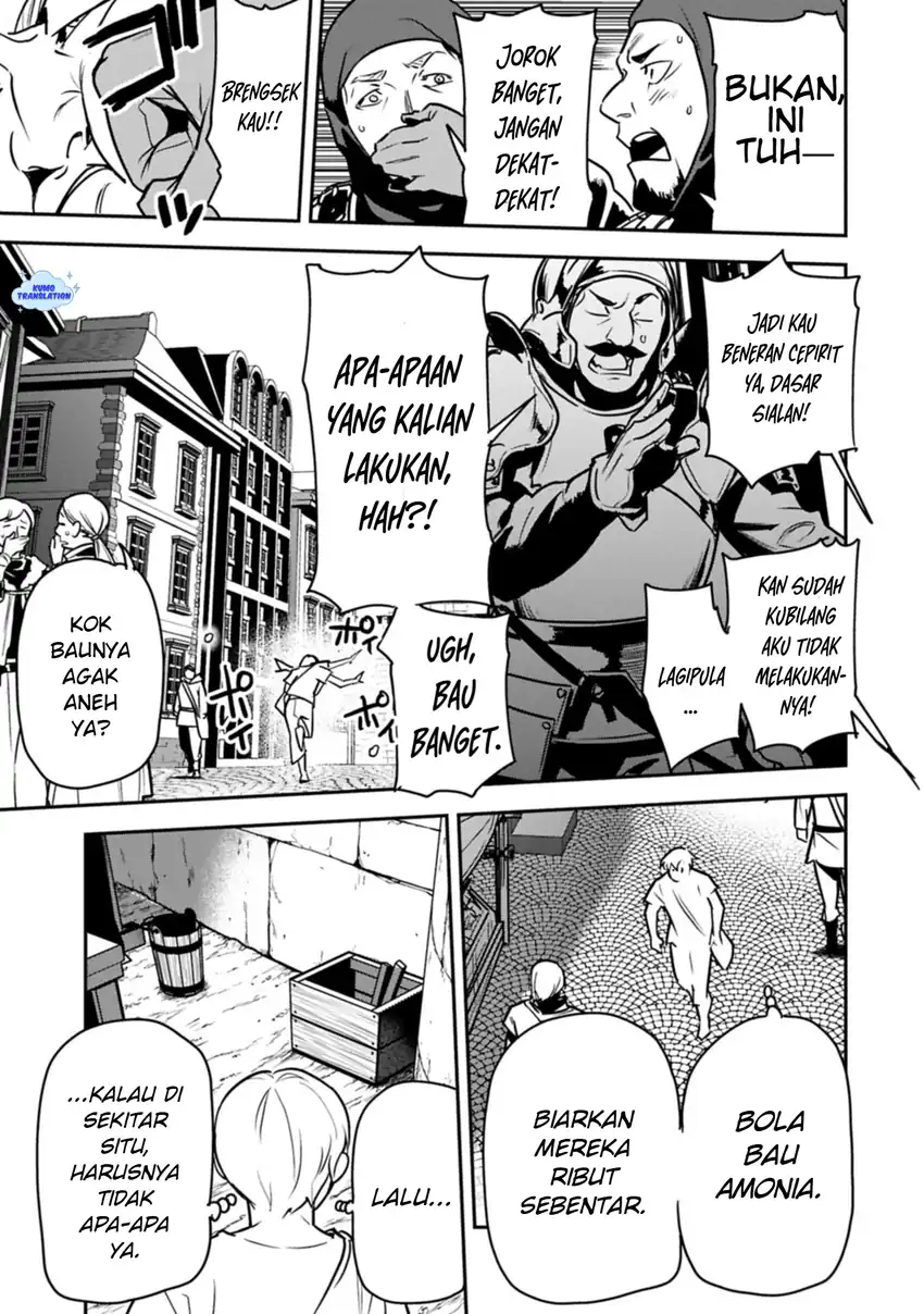 Villager A Wants to Save the Villainess no Matter What! Chapter 45 Gambar 6