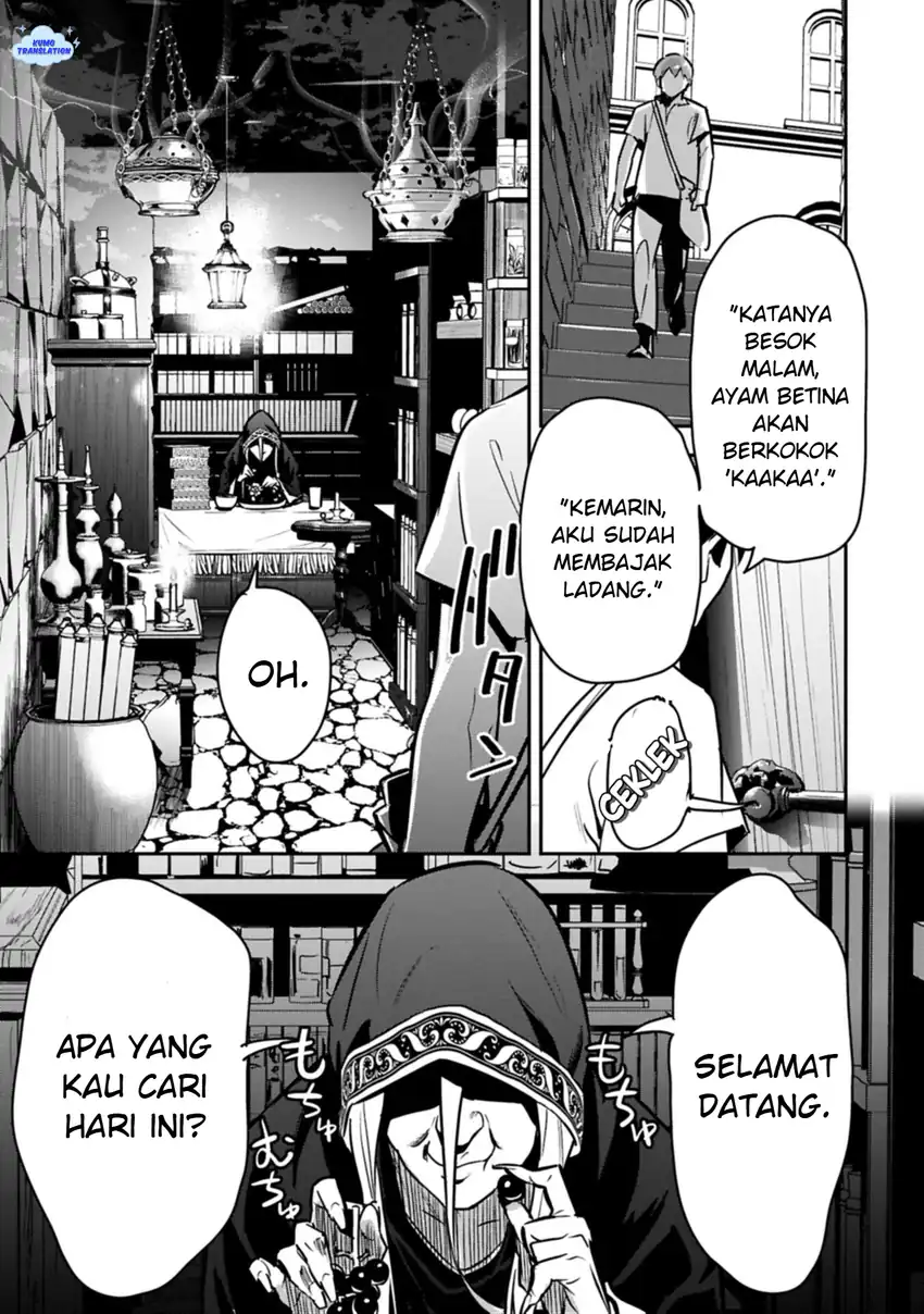Villager A Wants to Save the Villainess no Matter What! Chapter 45 Gambar 8