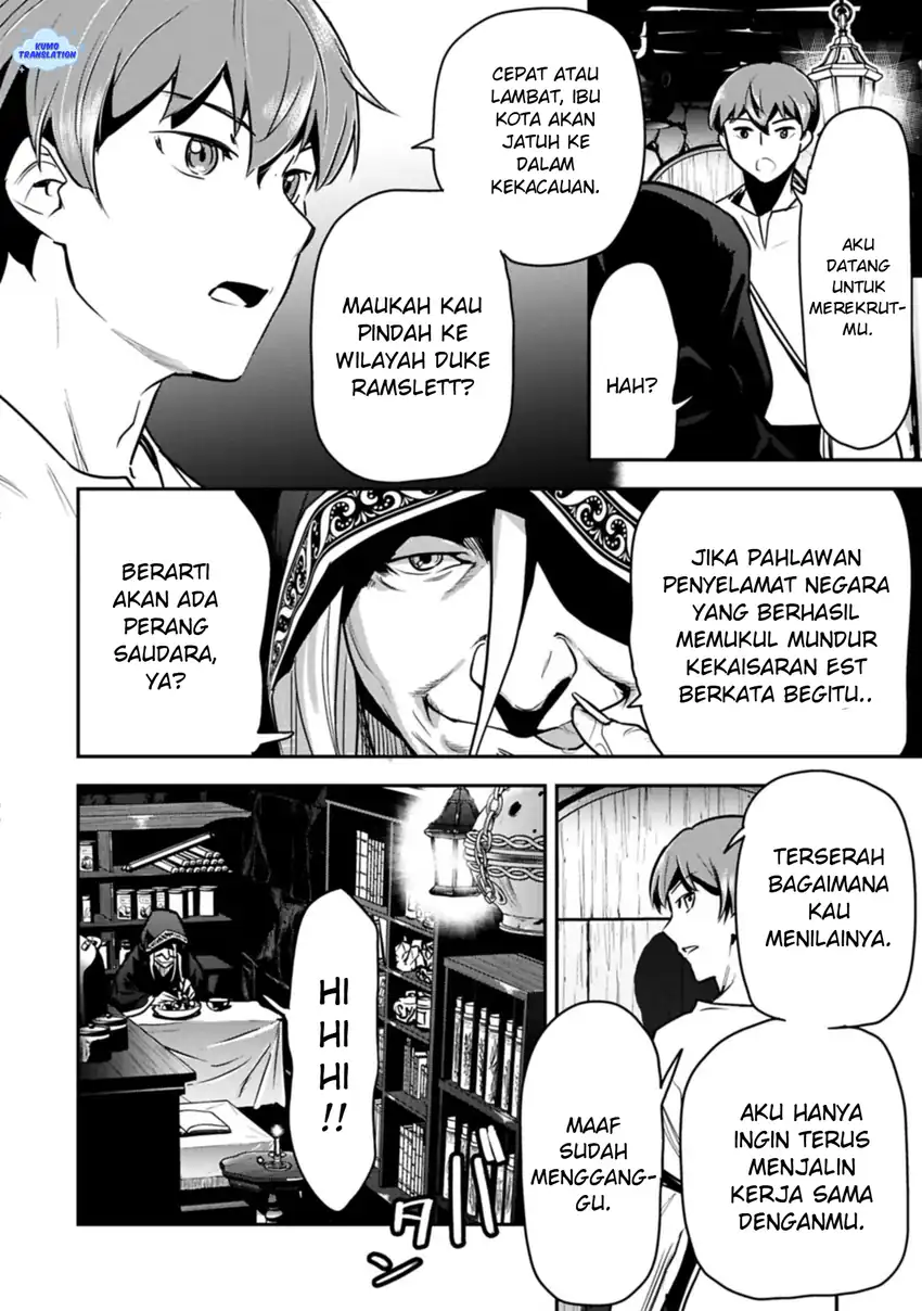 Villager A Wants to Save the Villainess no Matter What! Chapter 45 Gambar 9