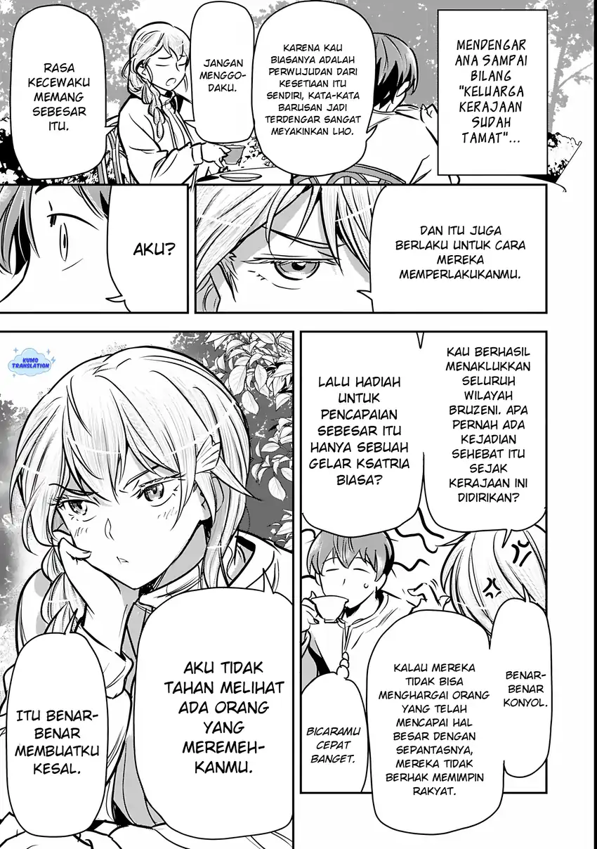 Villager A Wants to Save the Villainess no Matter What! Chapter 46.1 Gambar 12