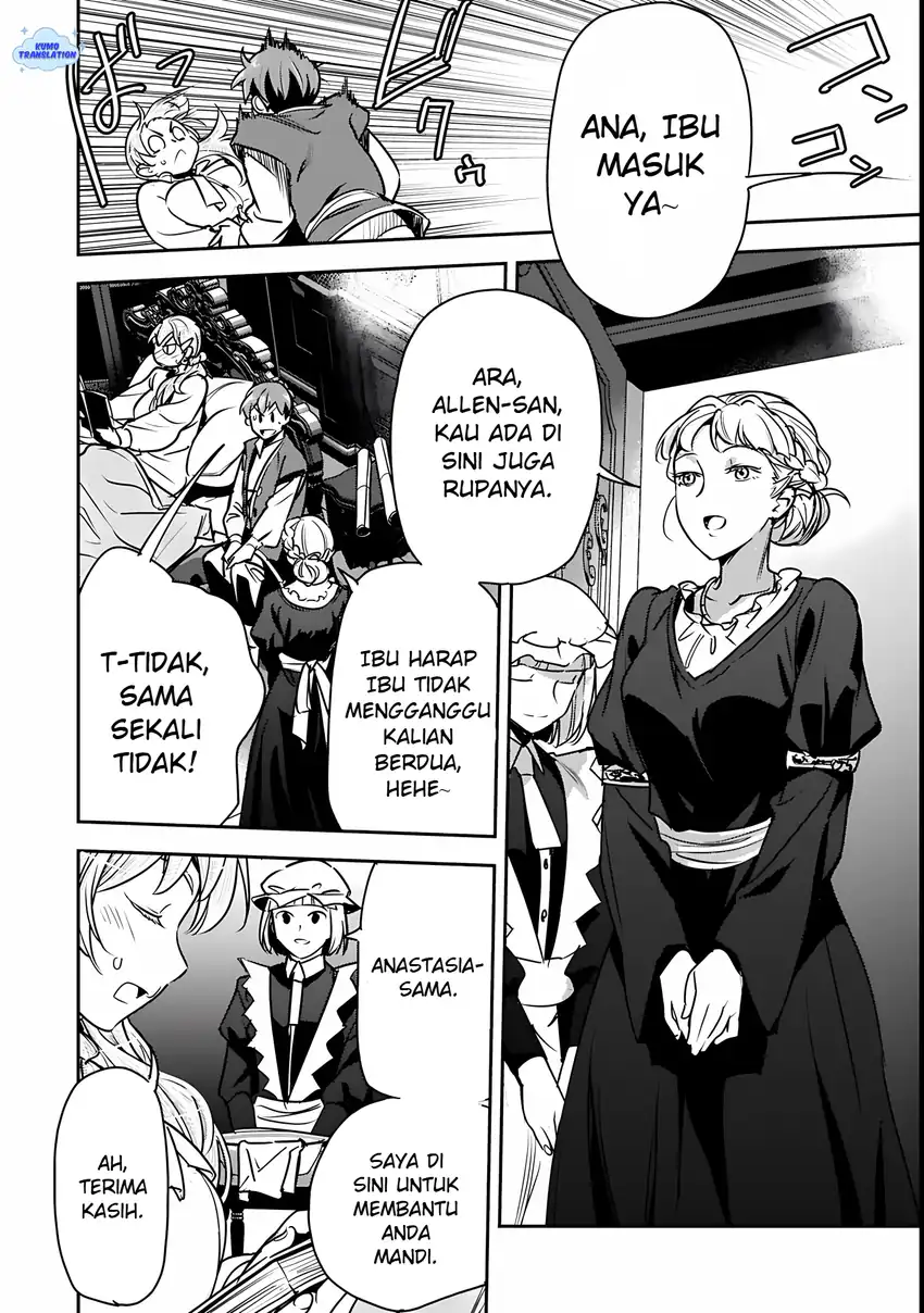 Villager A Wants to Save the Villainess no Matter What! Chapter 46 Gambar 7