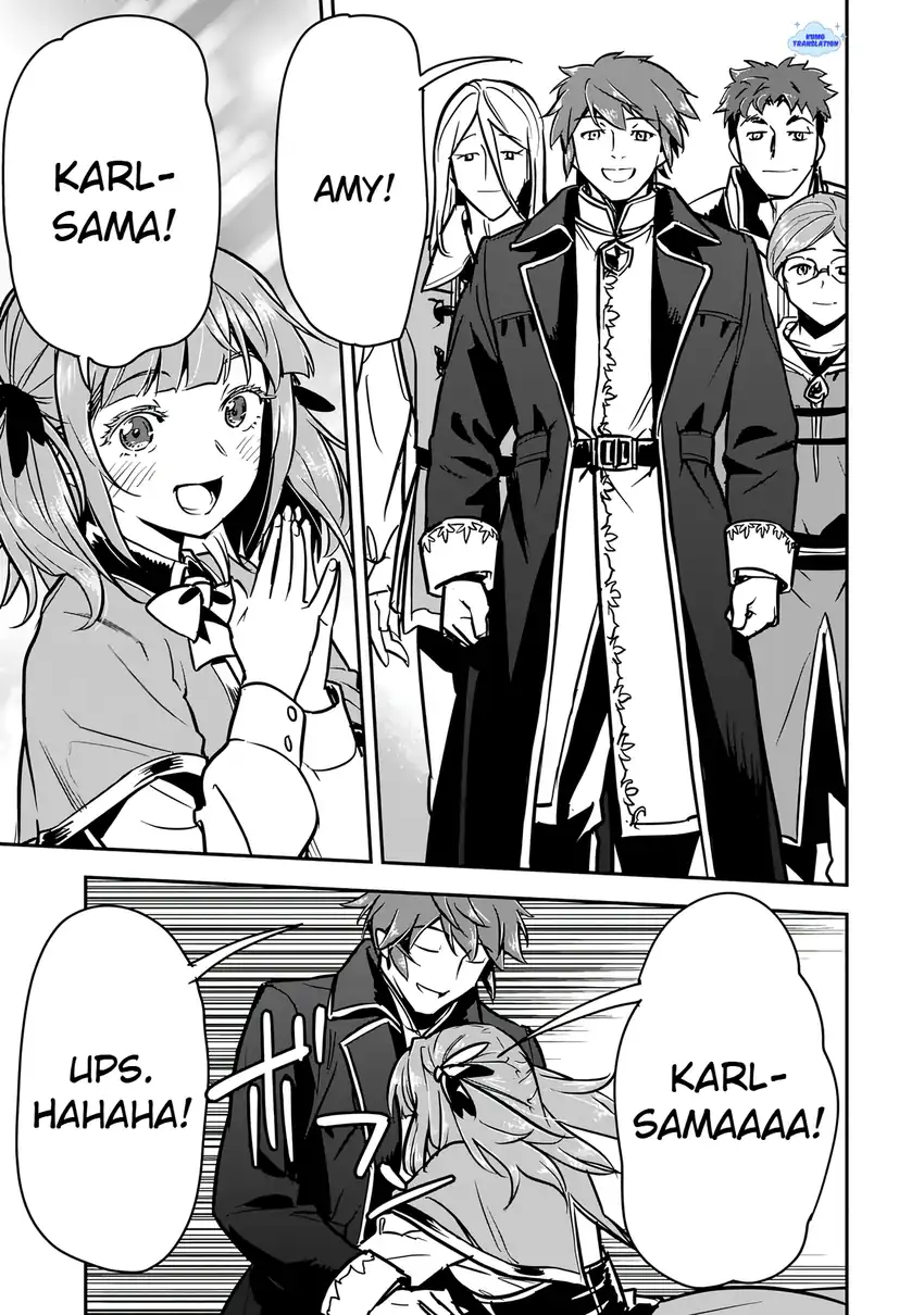 Villager A Wants to Save the Villainess no Matter What! Chapter 47.1 Gambar 4