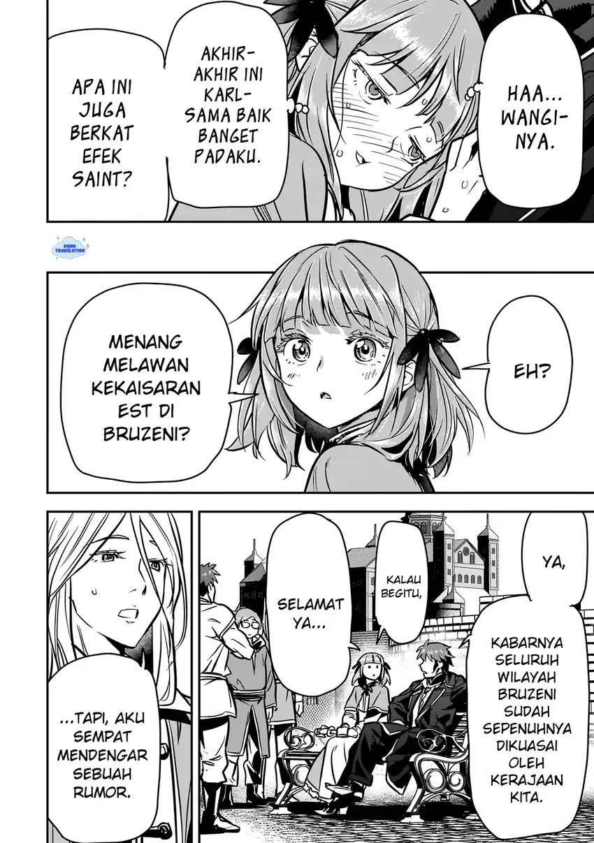 Villager A Wants to Save the Villainess no Matter What! Chapter 47.1 Gambar 5