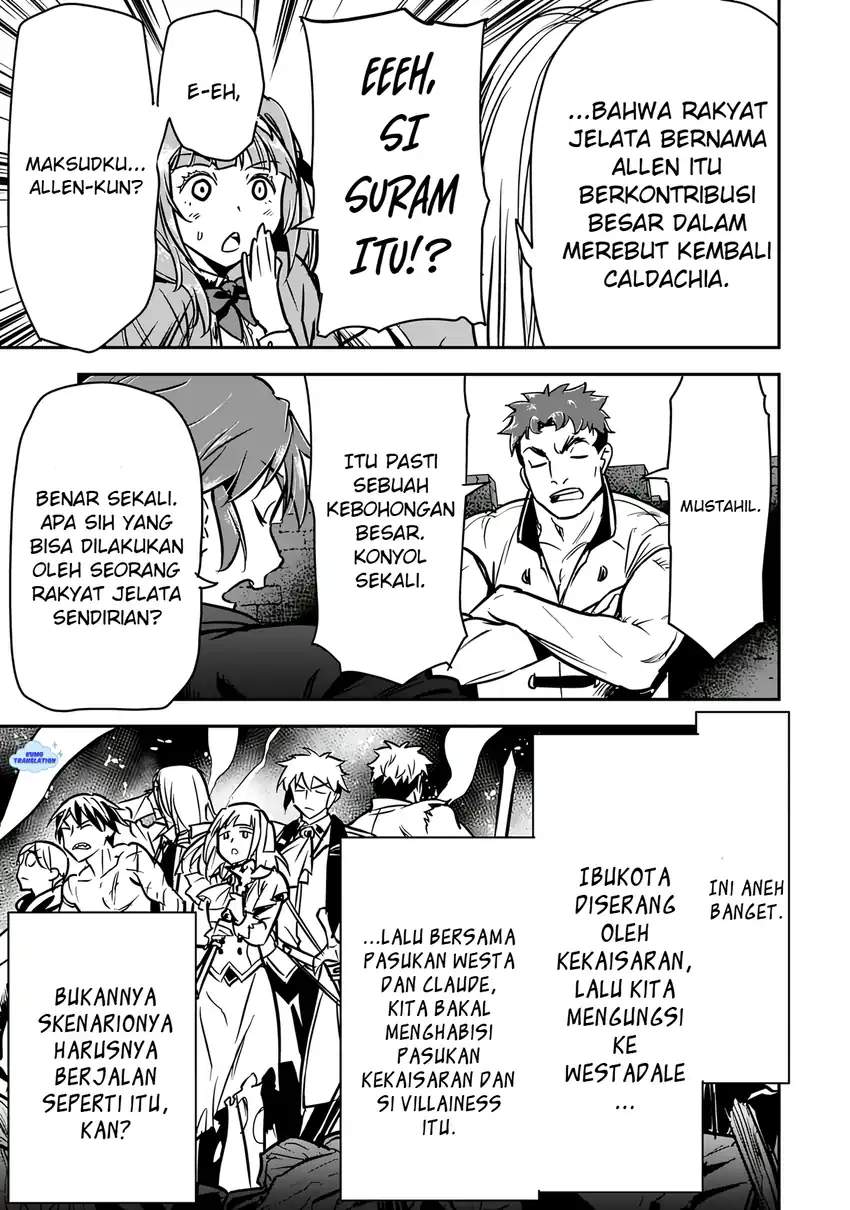 Villager A Wants to Save the Villainess no Matter What! Chapter 47.1 Gambar 6