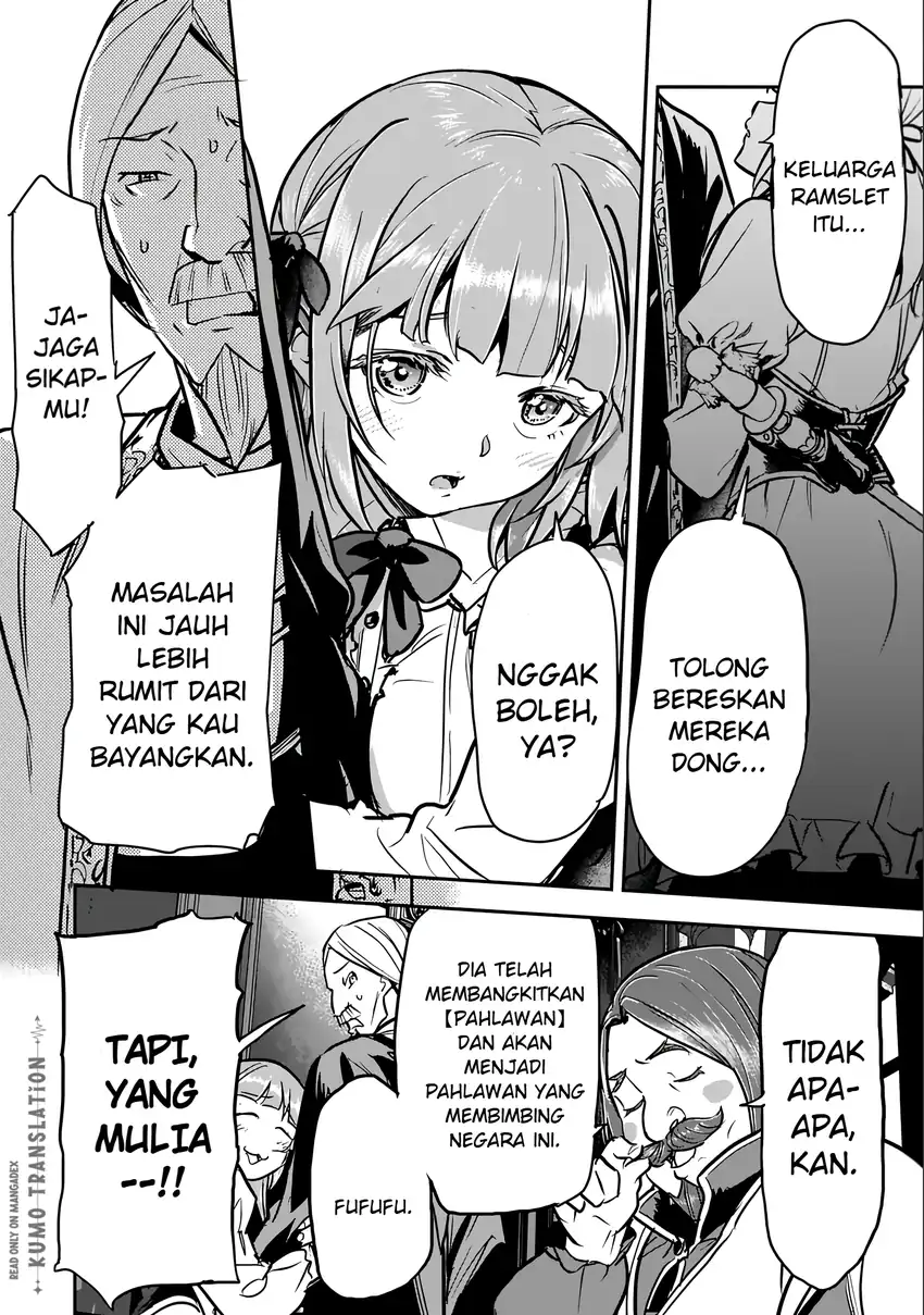 Villager A Wants to Save the Villainess no Matter What! Chapter 47.2 Gambar 3