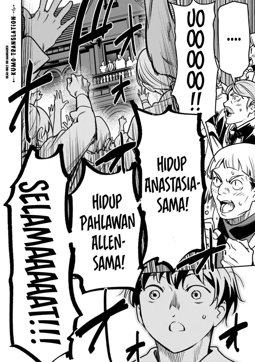 Villager A Wants to Save the Villainess no Matter What! Chapter 51.1 Gambar 11