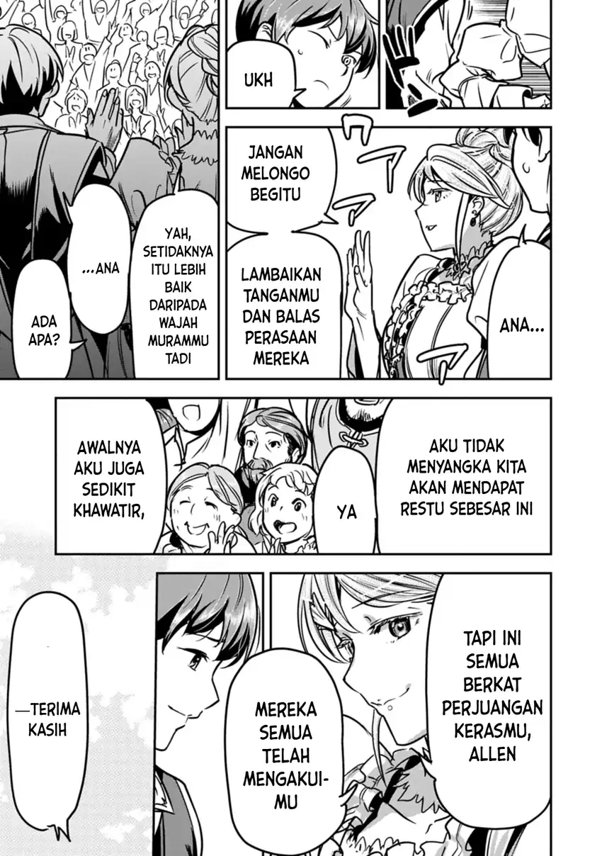 Villager A Wants to Save the Villainess no Matter What! Chapter 51.1 Gambar 12