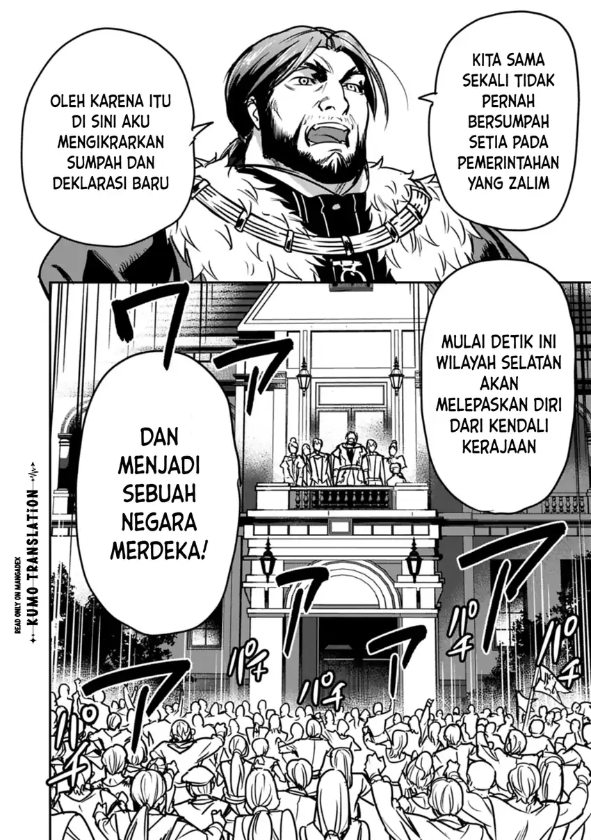 Villager A Wants to Save the Villainess no Matter What! Chapter 51.1 Gambar 9