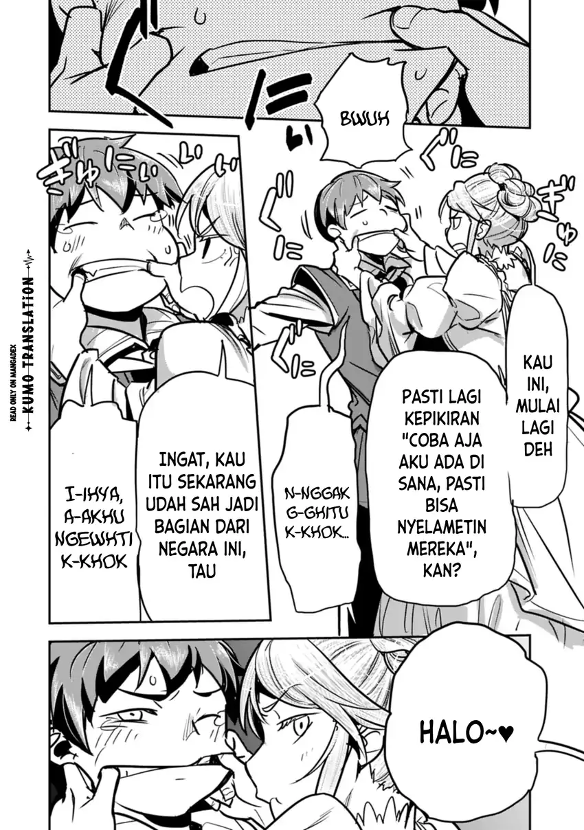 Villager A Wants to Save the Villainess no Matter What! Chapter 51.2 Gambar 12