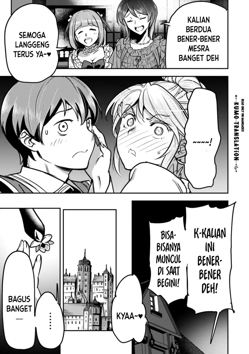 Villager A Wants to Save the Villainess no Matter What! Chapter 51.2 Gambar 13
