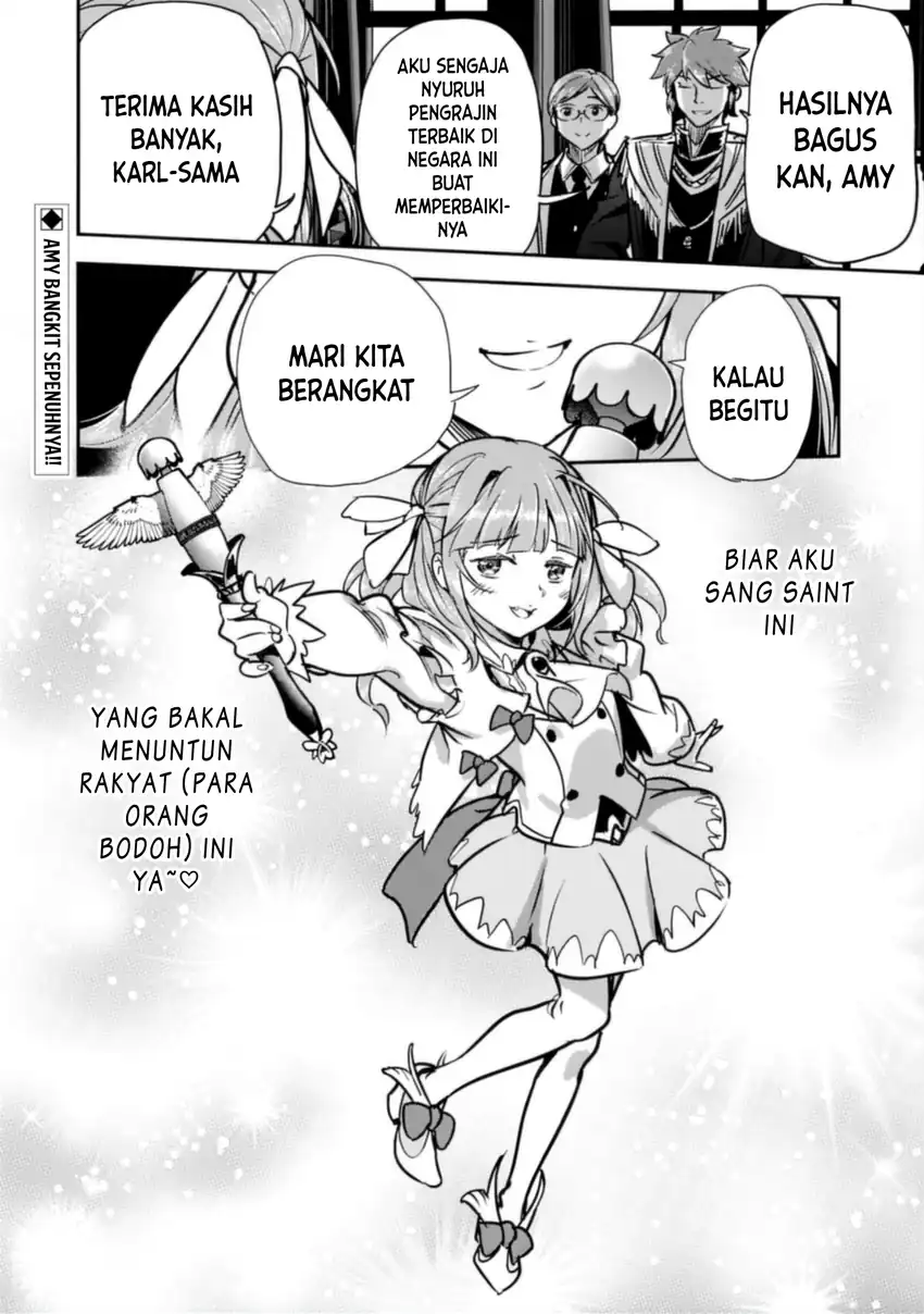 Villager A Wants to Save the Villainess no Matter What! Chapter 51.2 Gambar 14