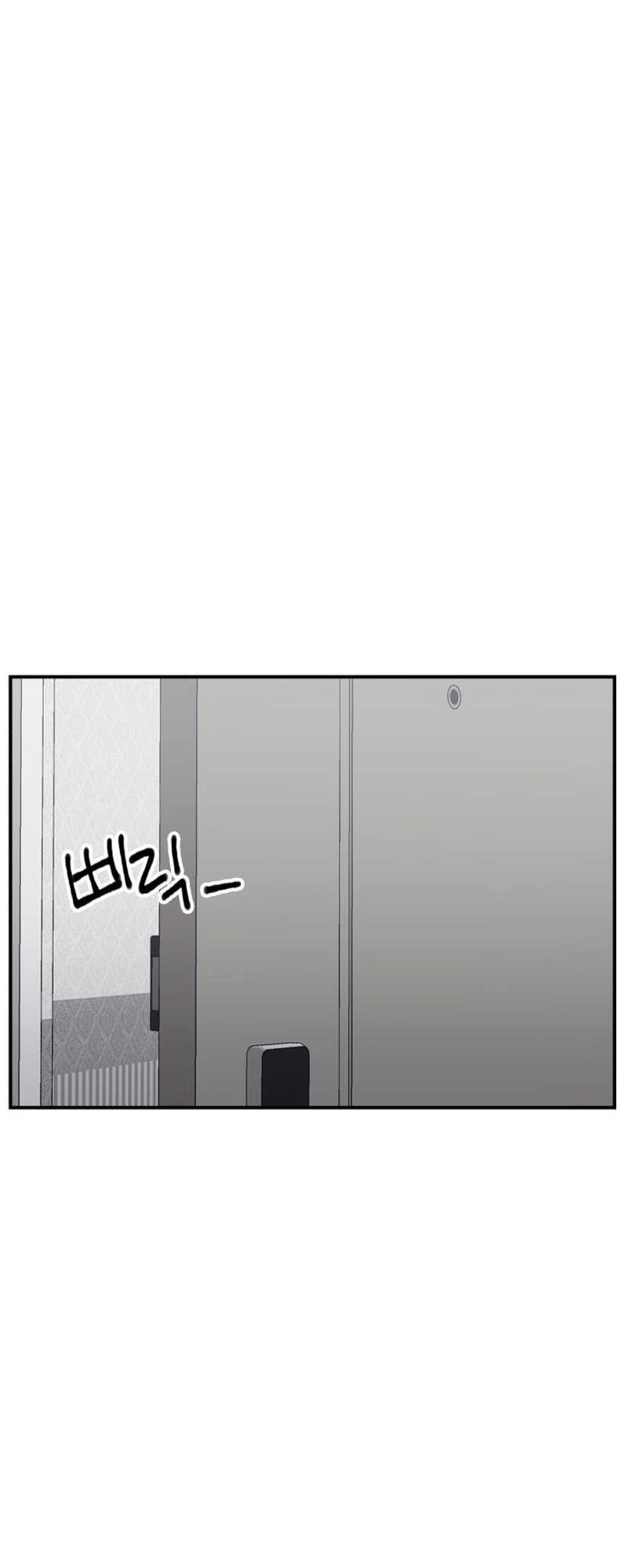 Villain Classroom Chapter 12 Gambar 3