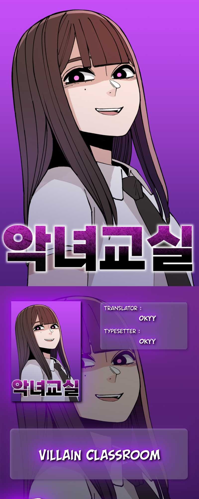 Baca Komik Villain Classroom Chapter 25 Gambar 1