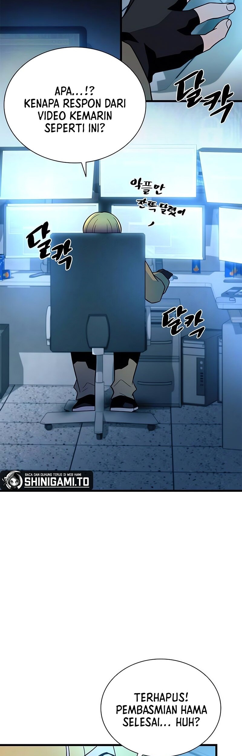 Villain To Kill Chapter 190 Gambar 3