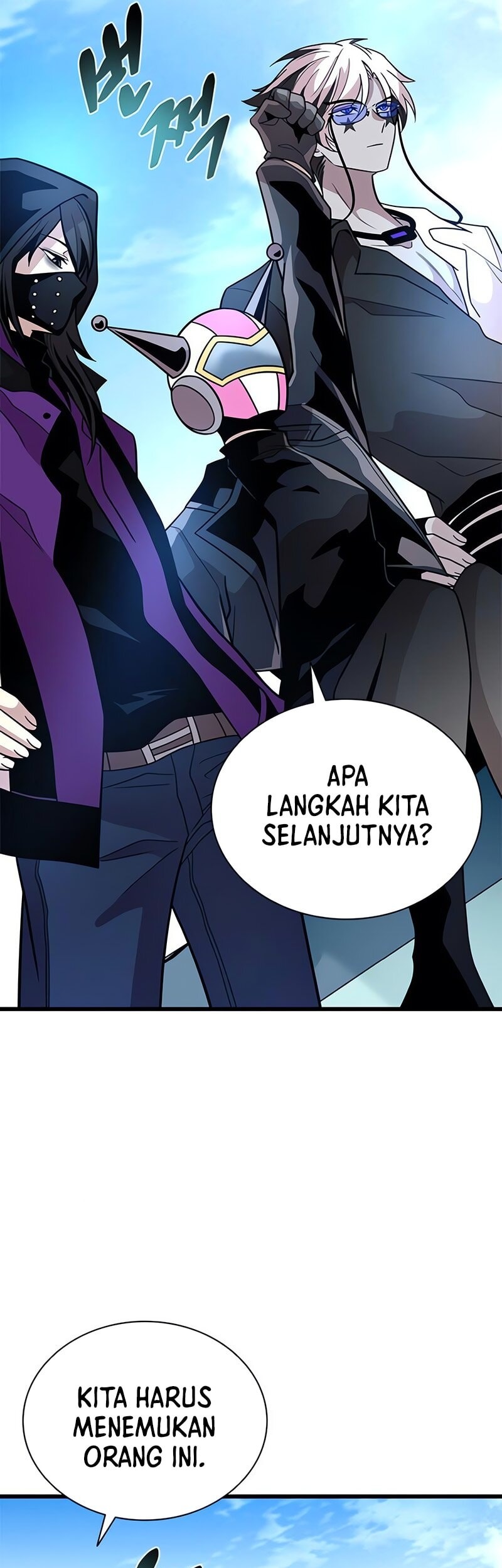 Villain To Kill Chapter 191 Gambar 22