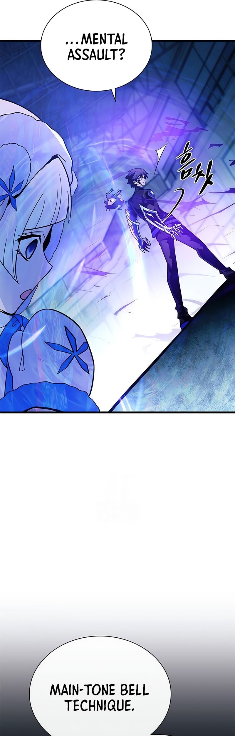 Villain To Kill Chapter 192 Gambar 41