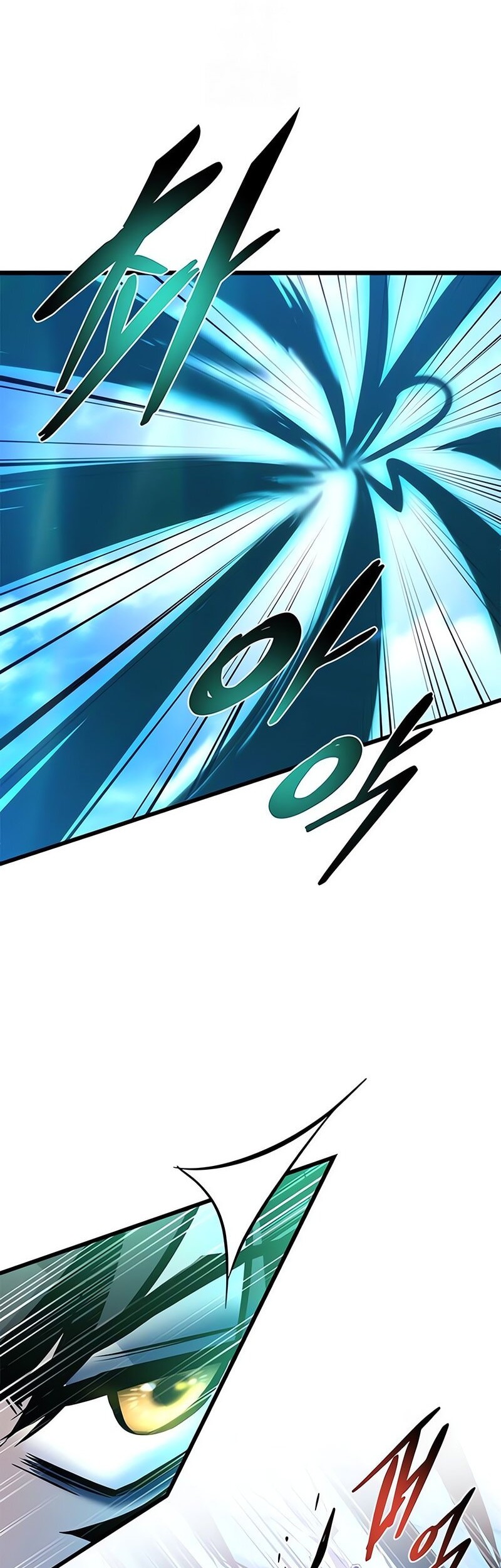 Villain To Kill Chapter 192 Gambar 62