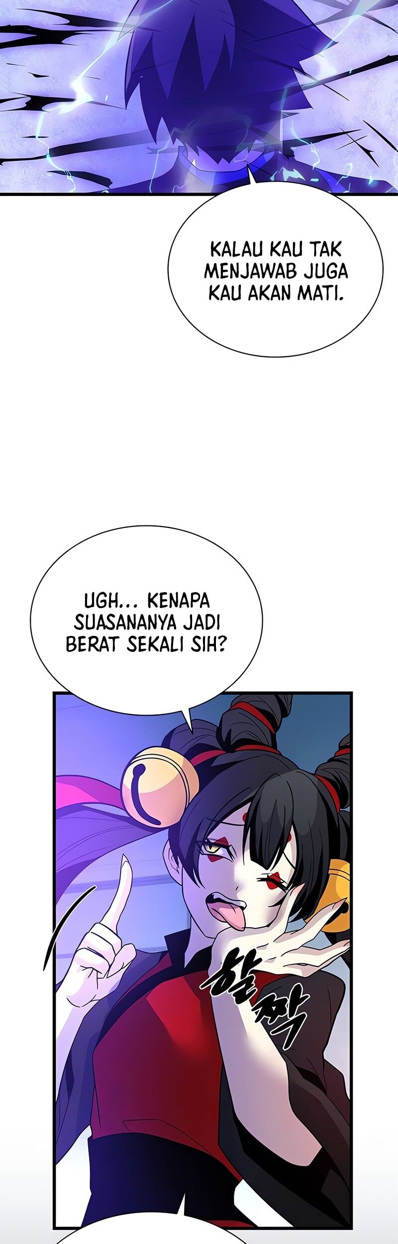 Villain To Kill Chapter 192 Gambar 26
