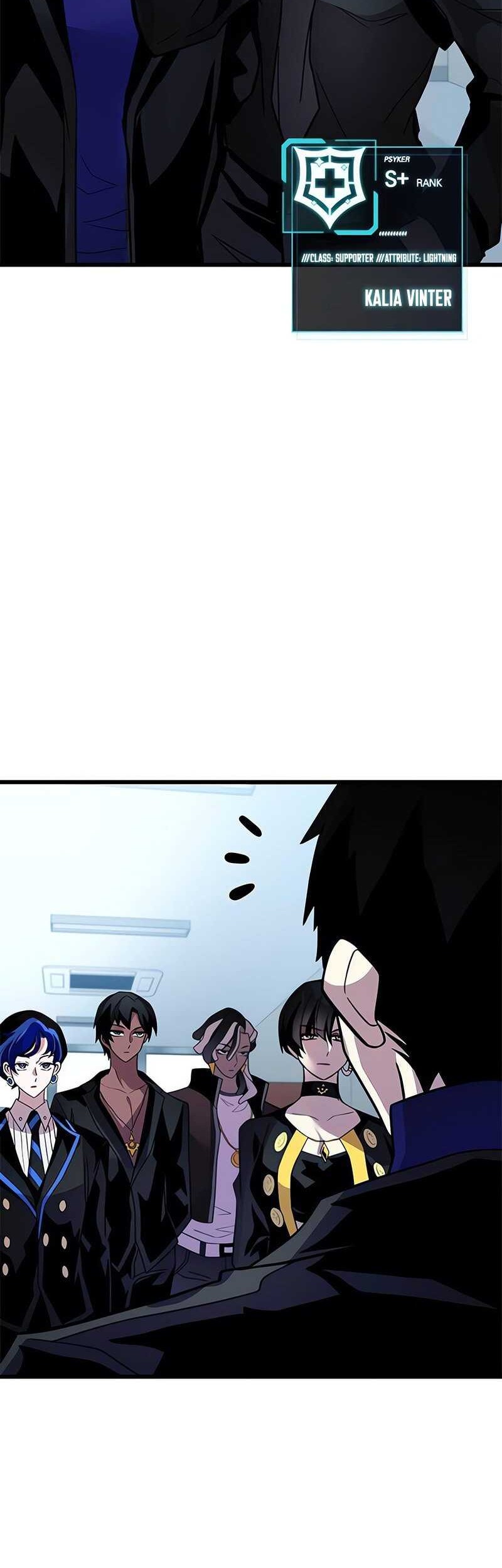 Villain To Kill Chapter 193 Gambar 57