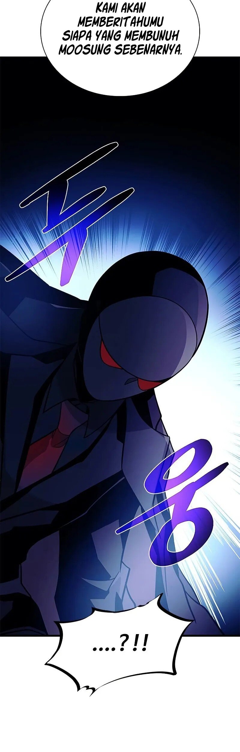 Villain To Kill Chapter 195 Gambar 19