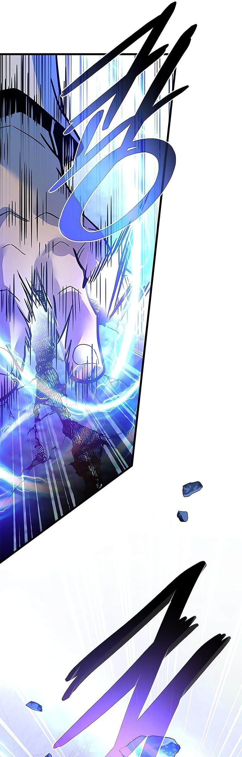 Villain To Kill Chapter 198 Gambar 6