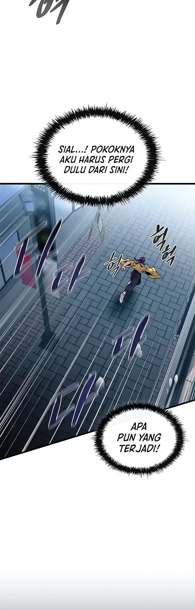 Manhwa Villain To Kill Chapter 204 gambar nomor 2