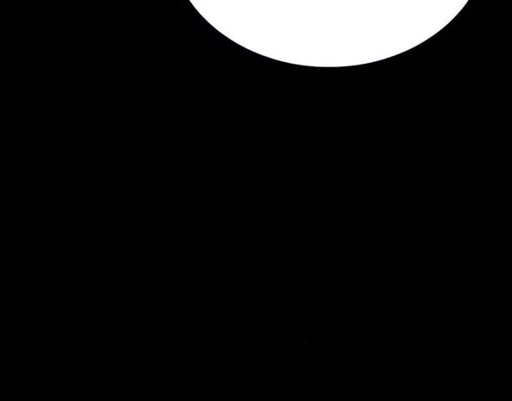 Villain To Kill Chapter 205 Gambar 43