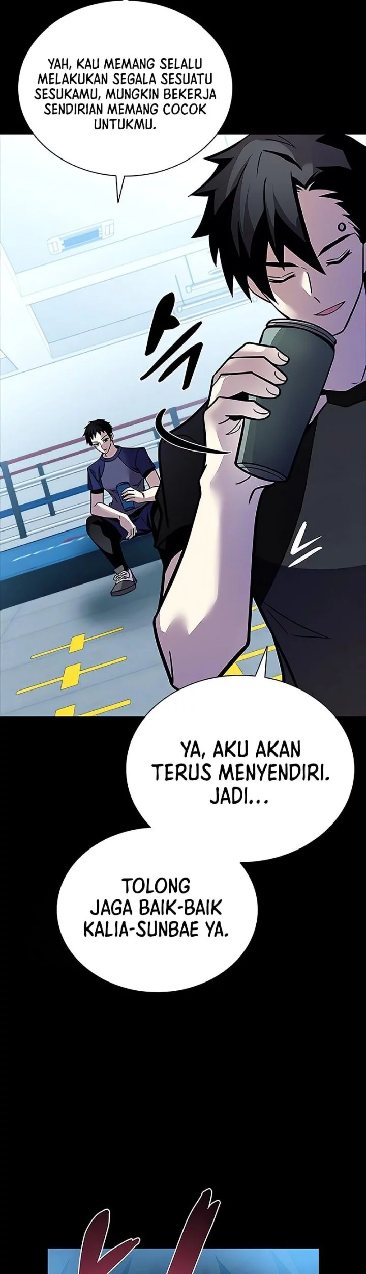 Villain To Kill Chapter 205 Gambar 44