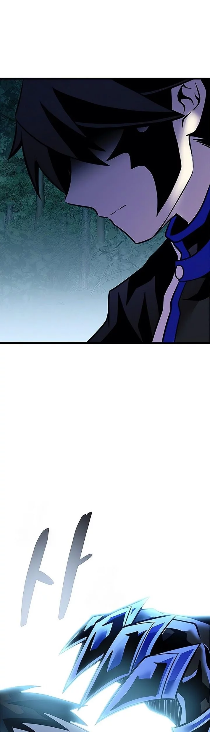 Villain To Kill Chapter 205 Gambar 48