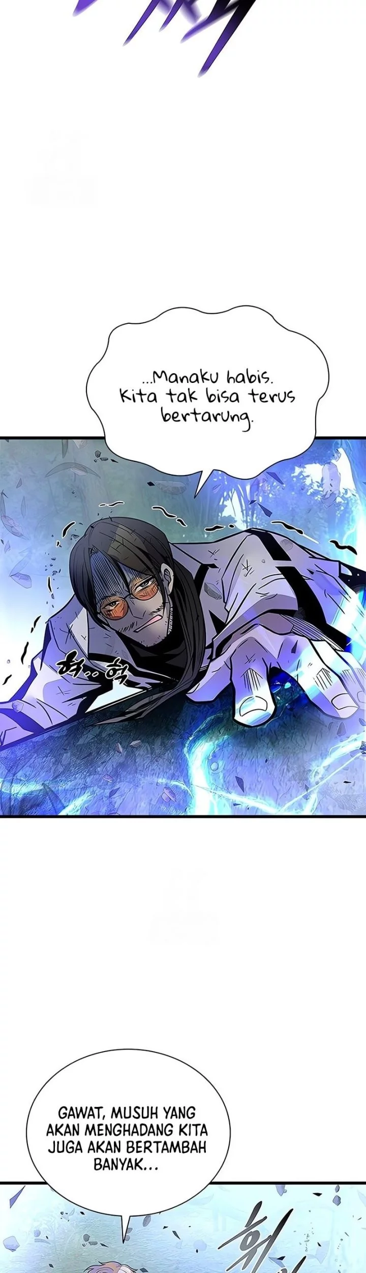 Villain To Kill Chapter 205 Gambar 7