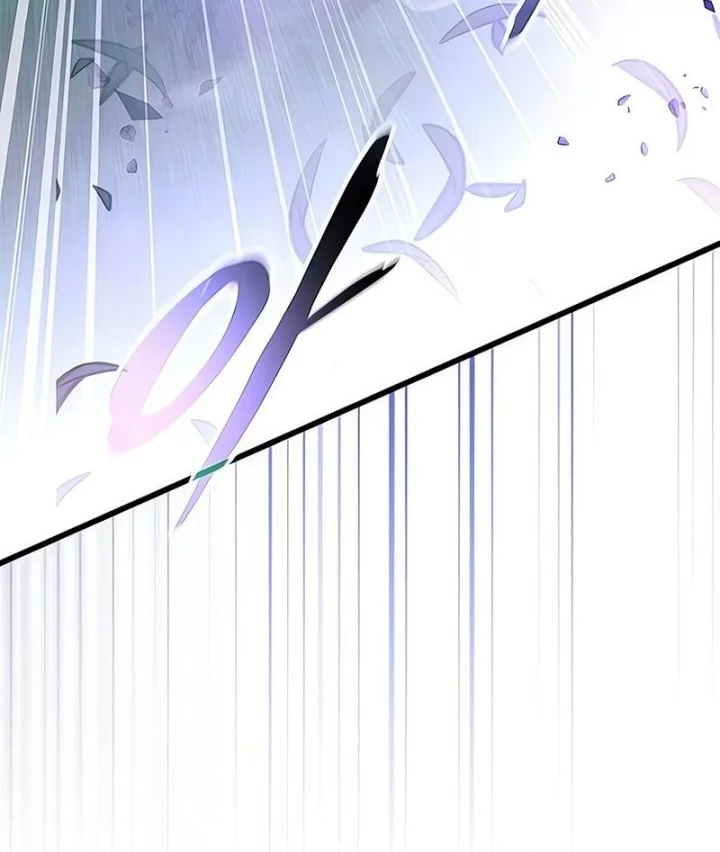 Villain To Kill Chapter 205 Gambar 16