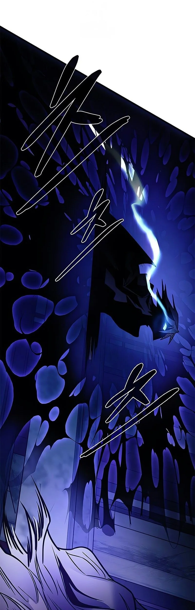 Villain To Kill Chapter 209 Gambar 72